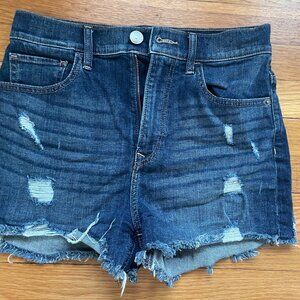 Express - Super High rise - shortie jean shorts